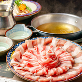 【全席個室】1969年創業 焼肉 しゃぶしゃぶ　松坂のおすすめ料理2