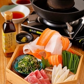 一伍屋 大名店のおすすめ料理2