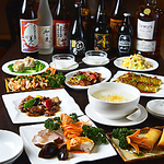 会社のご宴会、同窓会、各種お集まりにぜひご利用ください。