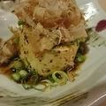 料理メニュー写真&nbsp;皮ごと焼き山芋