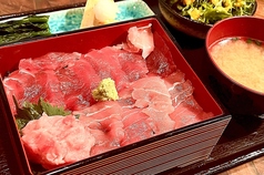 贅沢マグロ重
