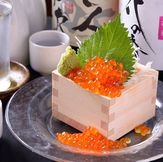 いくらの升盛