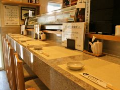 魚河岸料理 尋の写真3