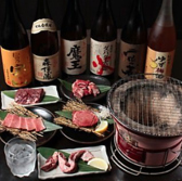 炭火焼肉 七厘やの詳細