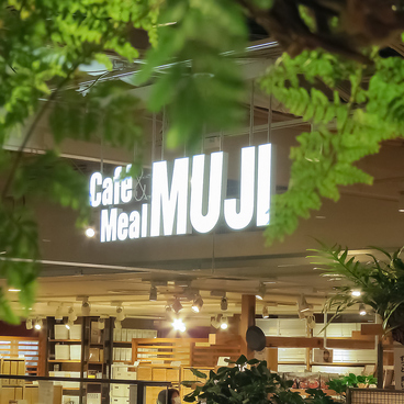 Cafe Meal Muji ムジ 近鉄あべのハルカス 阿倍野 カフェ スイーツ ネット予約可 ホットペッパーグルメ