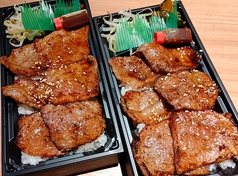 上カルビ弁当