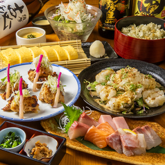 岡山平和町 個室居酒屋かざみどりのコース写真