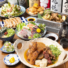 裏なんば酒場 成田屋の特集写真