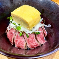 焼肉ホルモン キヨミのおすすめランチ1