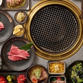 宝亭 福井店のおすすめ料理2