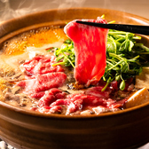 三代目鳥メロ 赤羽東口駅前店のおすすめ料理2