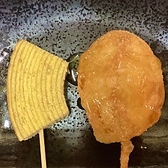 串かつ劇場のおすすめ料理2