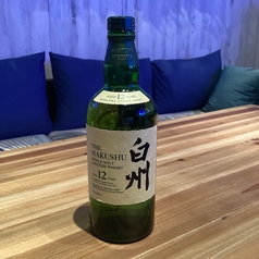 白州12年 S