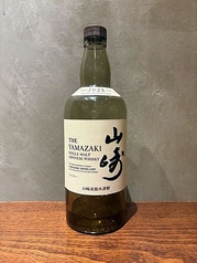 山崎