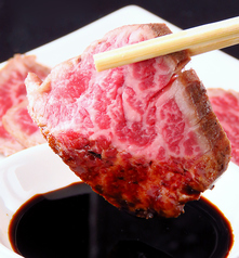 道産和牛たたき