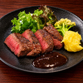 料理メニュー写真&nbsp;ハラミステーキ