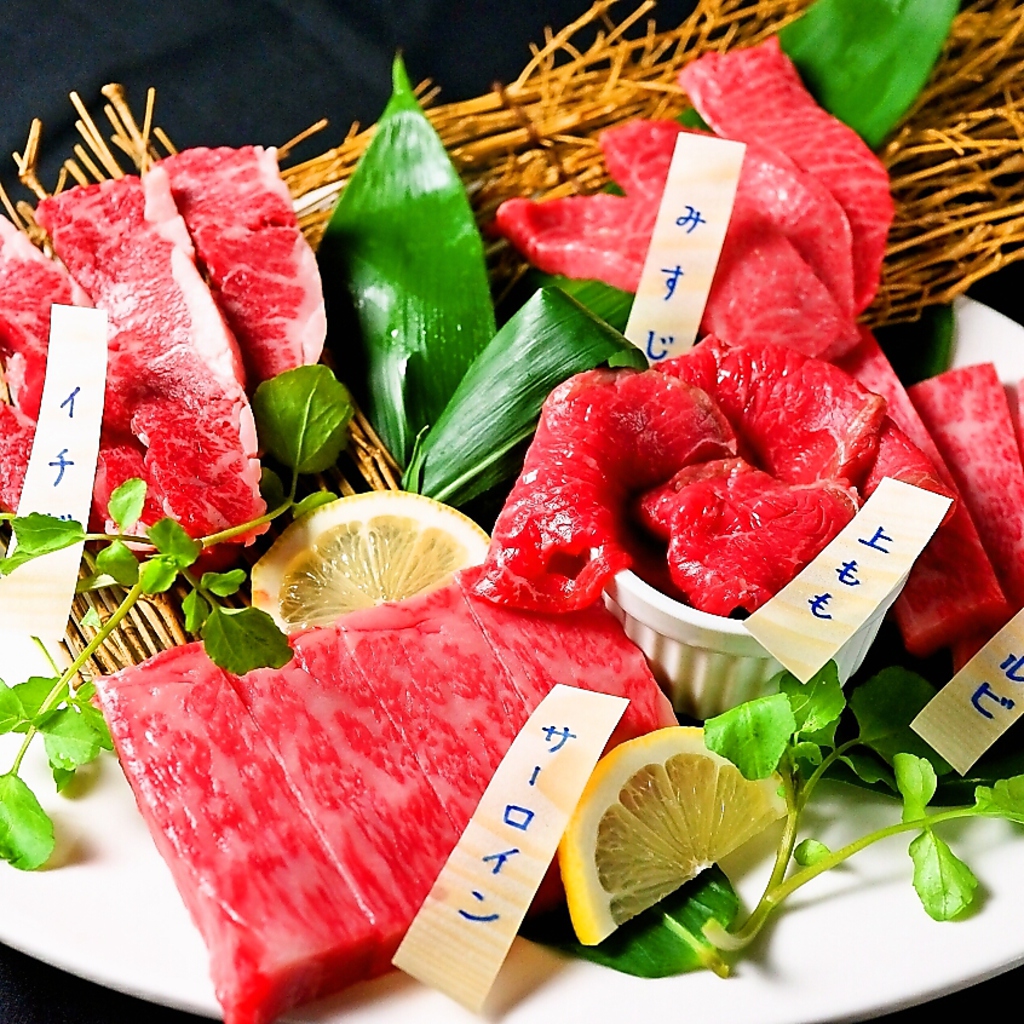 厳選された肉質とお値段。お肉好きのあなたに食べていだだきたい贅沢肉！