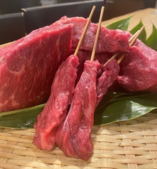 肉