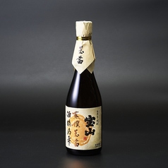 芋：宝山 蒸撰玉茜