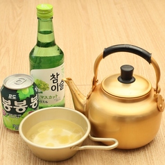 ボンボンチャミスル（マスカット）