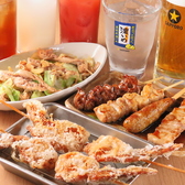 たこ焼とえび焼 なかよし屋酒場のおすすめ料理3