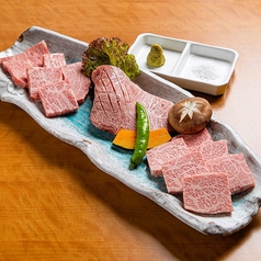 上肉三種盛り