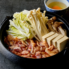 すき焼き はかた地鶏