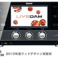 LIVE　DAM【LIVE　DAM】使いやすさにこだわった機種！テロップサイズ変更なども搭載