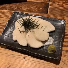 【宴自家製】山芋の浅漬