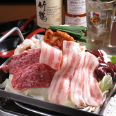 にゆう とうきよう 大阪駅前第三ビル店のおすすめ料理3