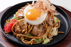 豚ソース焼きそば