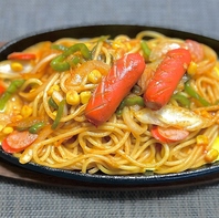 鉄板ナポリタン