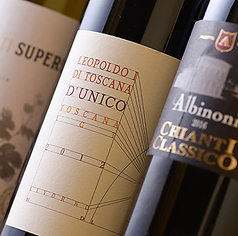 豊富なワインの種類☆