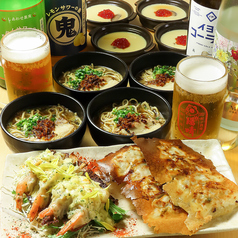 餃子酒場 陽晴 パルのコース写真