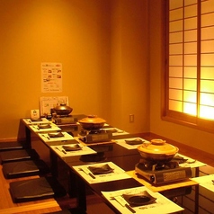 和ダイニング 酒音のコース写真