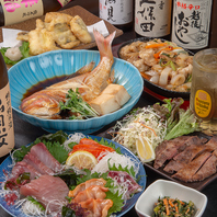 魚料理と相性抜群の岩磯コースで楽しむ贅沢な時間