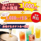 蕎麦,そば,ソバの通販サイト(福島県)