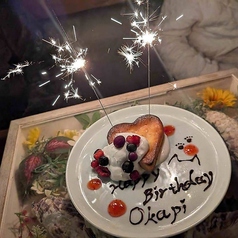 自家製ハート形チーズケーキ