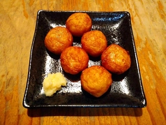 さつま揚