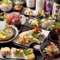 天富良 あま多のおすすめ料理1