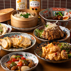 星都 seito 藤沢駅前店の特集写真