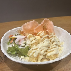 エビマヨ