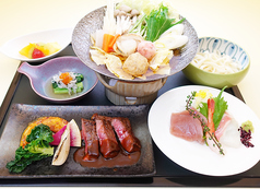 八王子エルシィのコース写真