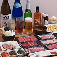 炭火焼肉 煙 武蔵小山店のコース写真