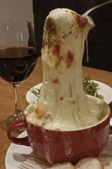 エビとアボカドのトマトクリームボルケーノパスタ