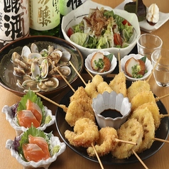 焼き鳥×串揚げ　居酒屋　串家横丁　郡山駅前店の特集写真