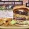 UNCHAIN DINER アンチェイン ダイナー