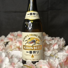 キリン 瓶ビール