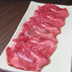 タン塩