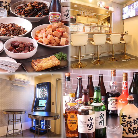 手作りの日替わりおばんざい・こだわりの一品・豊富な定番酒で楽しむ和食バー♪